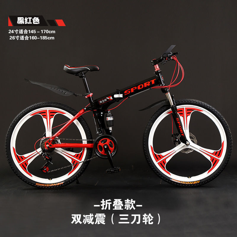 접이식 모델(검은색과 빨간색의 3칼 휠 선물용)