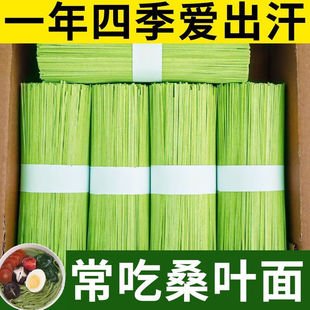 ɣ�~����l����l�߲���ּZ��ʳ���A�Gɫ�����I�B���̈́ŵ���ͯ��