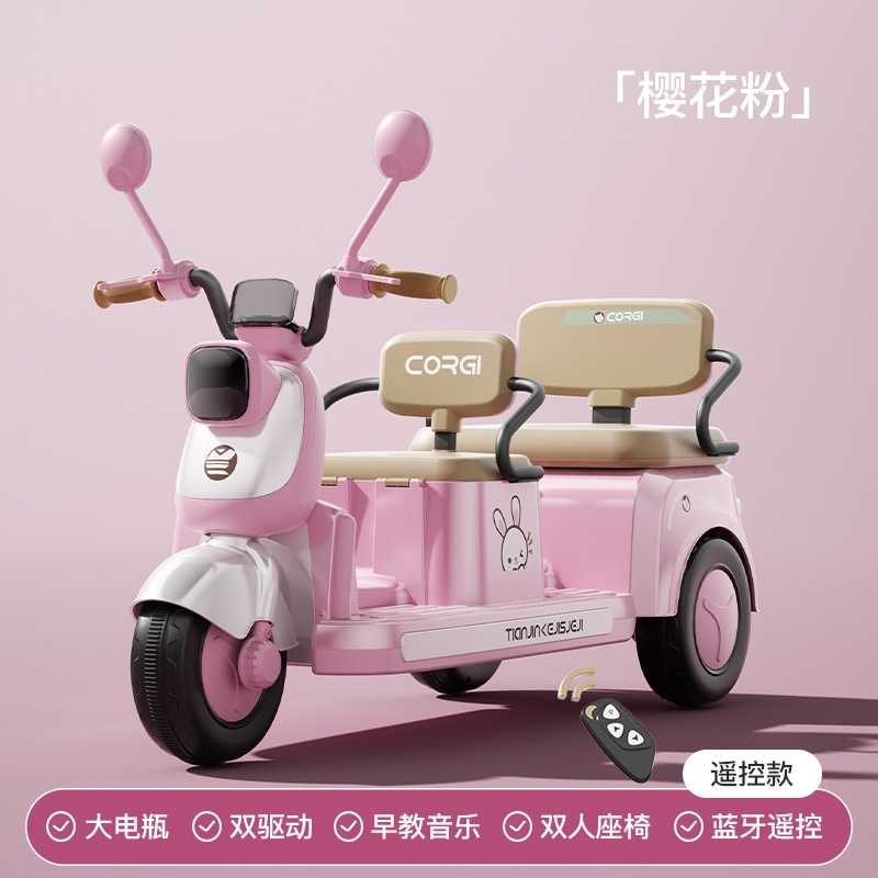 Motocicleta eléctrica para niños, triciclo para adultos, coche para niños, coche de juguete de control remoto para niños, carga doble