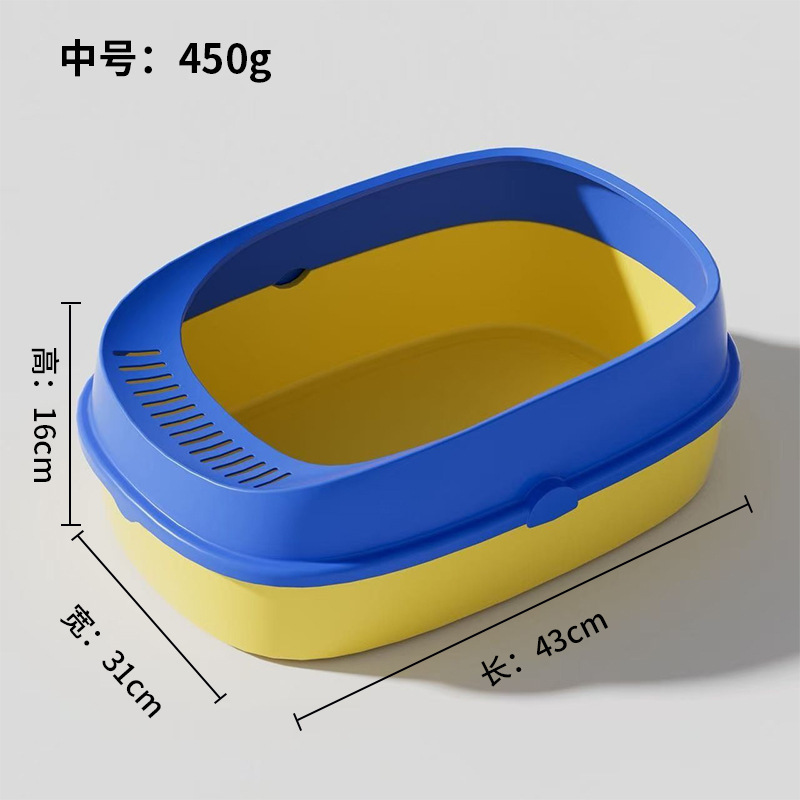 Caja de Arena para Gatos Extra Grande, Suministrada Directamente por el Fabricante, Inodoro para Gatos Anti-Salpicaduras, Caja de Arena Abierta Gigante para Gatitos