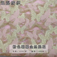 ��ɫ��z������ɫ���B��ȹ���� �����B��ȹ���b�������Ů�b����