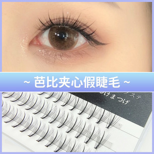 ɫ�űȊA�ļٽ�ë�Լ޽Ӷ�ë���δض�ë���g�Ӵֻ��w���۽�ë