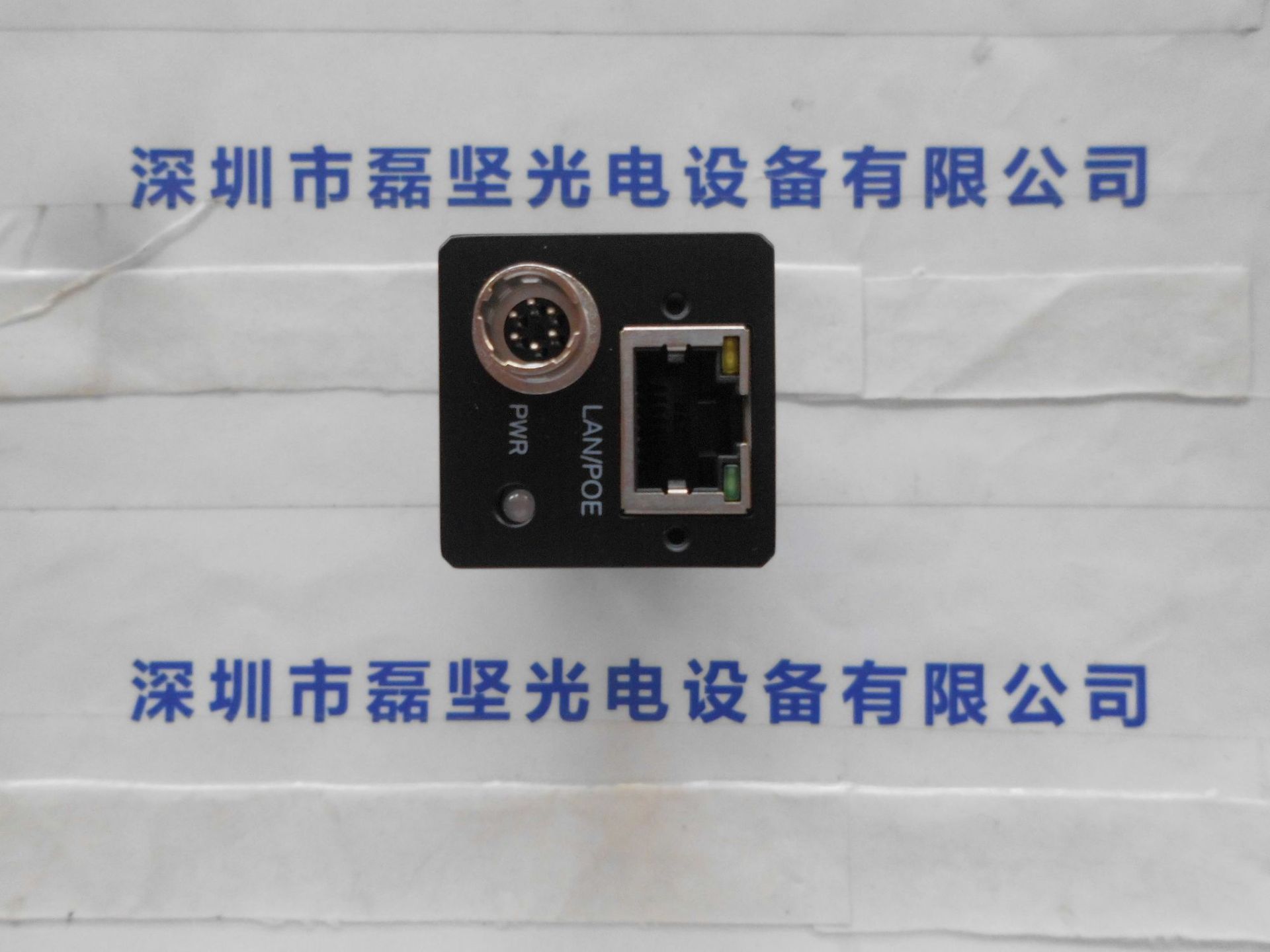 HIKVISION海康威视   MV-CE013-50GC  CCD千兆以太网摄像机