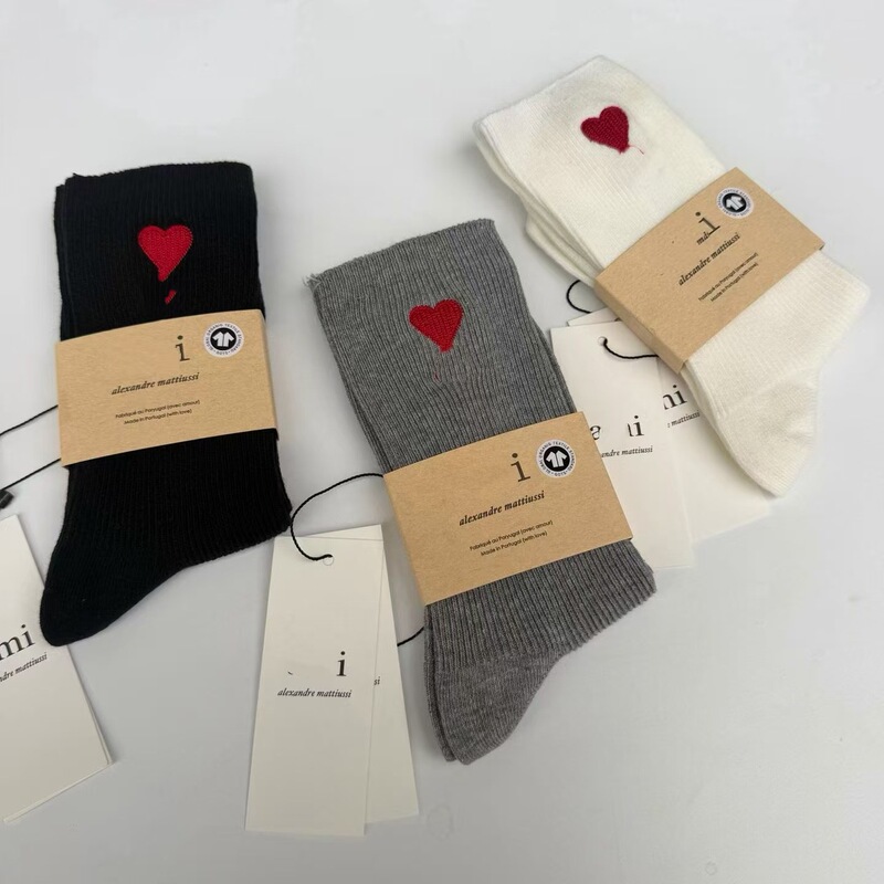 New Ai Double-Needle Embroidery Women's Socks, Double-Needle Mid-Tube Heart Socks, Fashion Versatile Trendy Breathable Socks