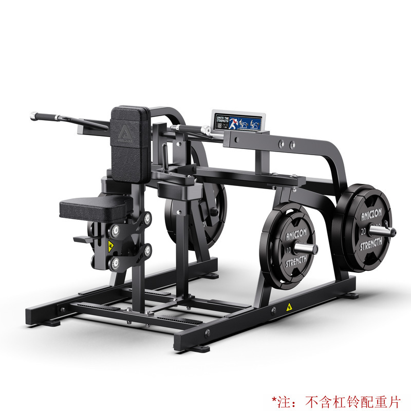 Hummer gimnasio multifuncional conjunto completo de equipos de entrenamiento de fuerza profesional de alta posición pull-down empuje de pecho