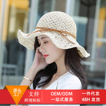 女式夏季可折叠遮阳草帽渔夫帽户外踏青出游防晒太阳帽手工钩针帽