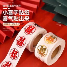 [����0.01Ԫ����1��]��Y�����z�鷿ϲ�ַ������Y���b��N����