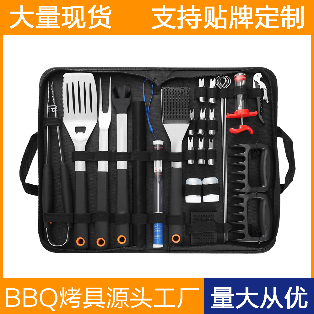 Fabricante de acero inoxidable transfronterizo en stock 26 juegos de acampamiento al aire libre conjunto completo de herramientas de parrilla de mango de plástico