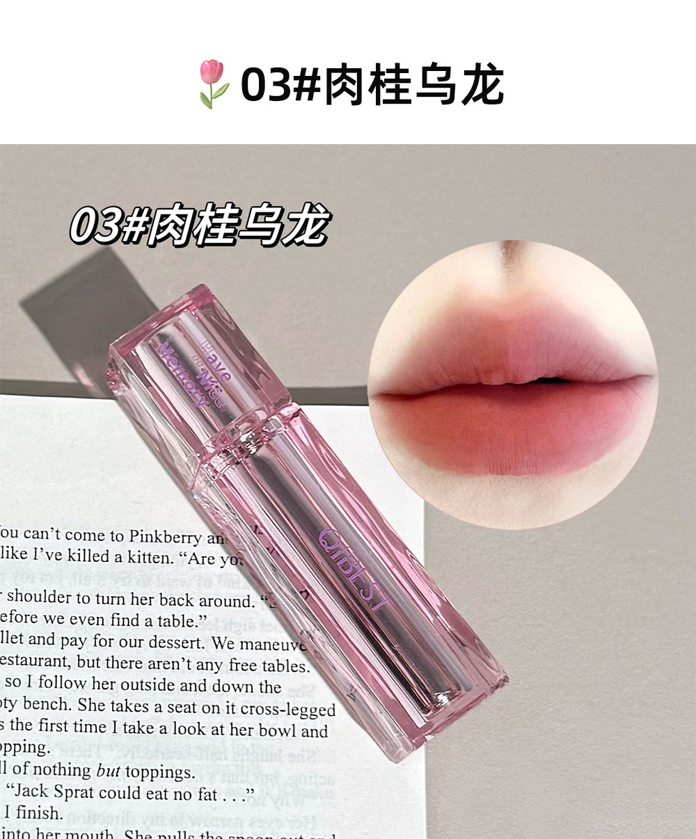 Flower Language Matte Lip Mud Pink Girl Spring and Summer Pale Complexion Fair Student Four-color Light Series Wholesale in stock undefined