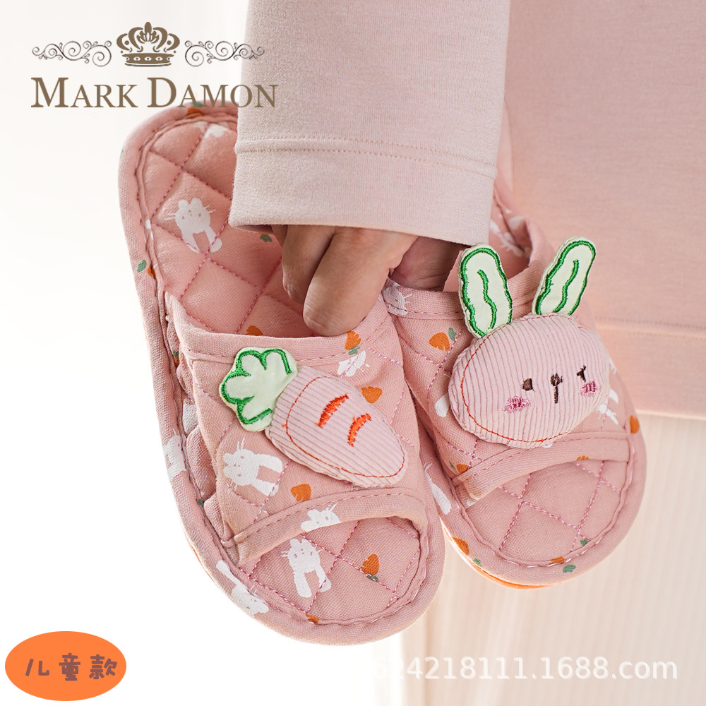 Pure Cotton Fabric Cartoon Kidsren's Small, Medium and Large Kidsren's Non-Slip Soft Bottom Silent Multi-Color Home Indoor Floor Slippers for All Seasons