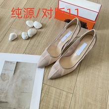 网纱高跟鞋女2024新款网红仙女风尖头细跟婚纱新娘鞋婚鞋伴娘夏季