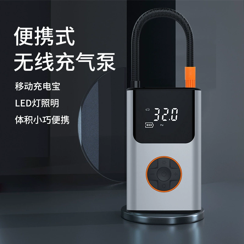 Автомобильный беспроводной надувной насос цифровой дисплей для электрических шин бытовой насос мини-надувной насос для небольших автомобилей оптом