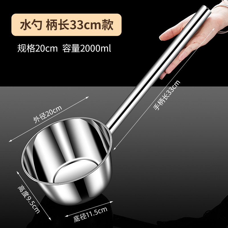 Cucharas de acero inoxidable 304 cucharas de hierro comerciales cucharas de hierro cucharas de hierro cucharas de hierro cucharas