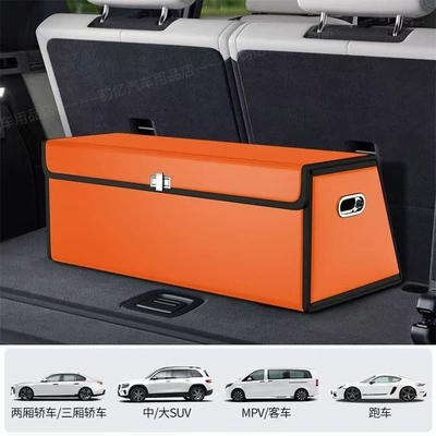Car storage bag/box Box, Car Folding Debris