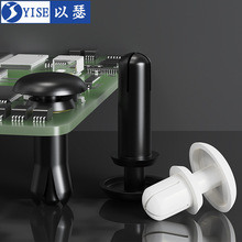 尼龙铆钉按压式塑料铆钉R型 PC板铆钉塑胶卡扣塑料子母铆钉R3R4R5