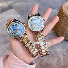 ֱCеб ʿ¿w݆ȫԄUՙCеֱ̄ Ƥֱ