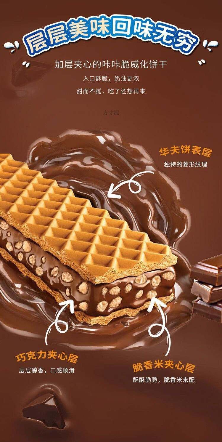 e80024da-d13a-4d9f-802d-61af07e482c7.jpe