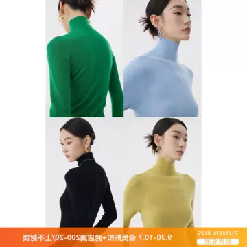 Shimad Seamless Worsted Swan Collar Knitted Base Shirt Merino Fine Wool One-piece Turtleneck Sweater for Women - ShopShipShake