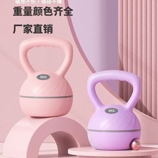 Soft Kettle Bells Dumbbells Home Fitness Equipment Soft Squat Strength Training Hip Lifting Pot Men's Sports Big Weight