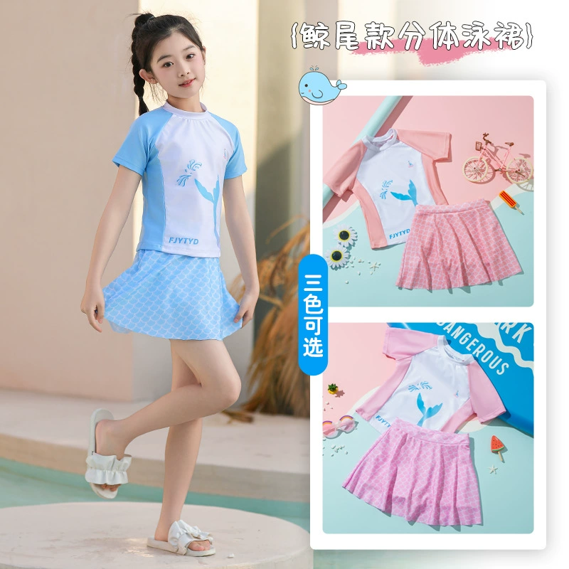 Купальники для девочек Спортивные детские разделенные платья принцессы в стиле 3-11 лет