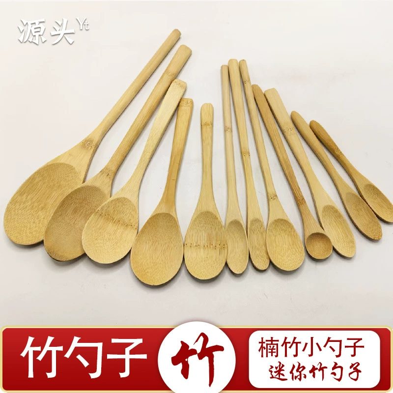 Мини-маленькая ложка, бамбуковая ложка, ложка для меда, ложка для перемешивания кофе, десертная ложка, бамбуковая ложка для перемешивания салата, фруктовая ложка для еды