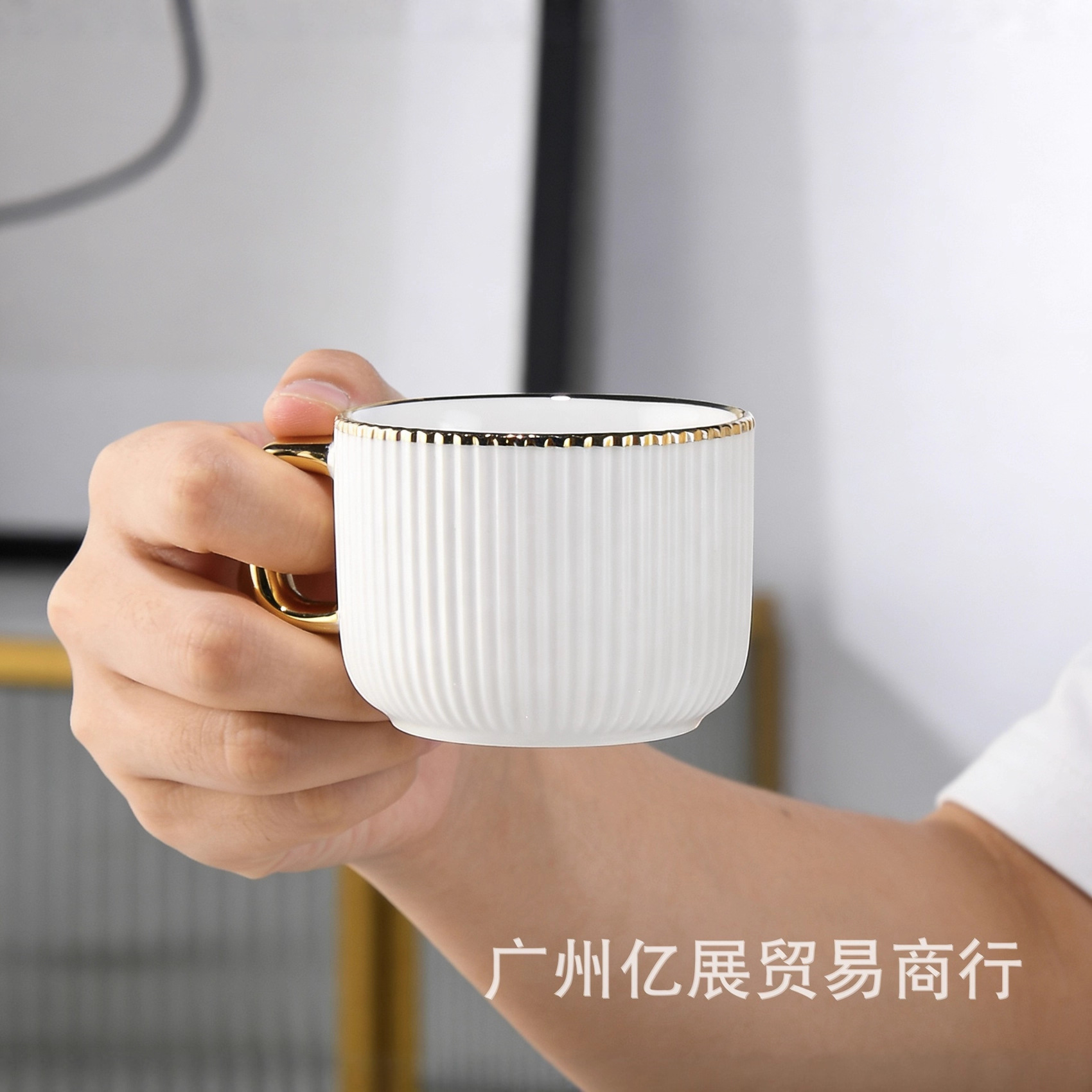 Ceramic Tableware Set 32-piece, creative dinnerware with gold rim — coffee cups 300 ml