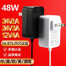 24v2a�Դ�m�����������ˮ���ˮ�C����ֲ���12v4v�Դ�m����