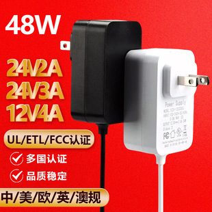 24v2a�Դ�m�����������ˮ���ˮ�C����ֲ���12v4v�Դ�m����