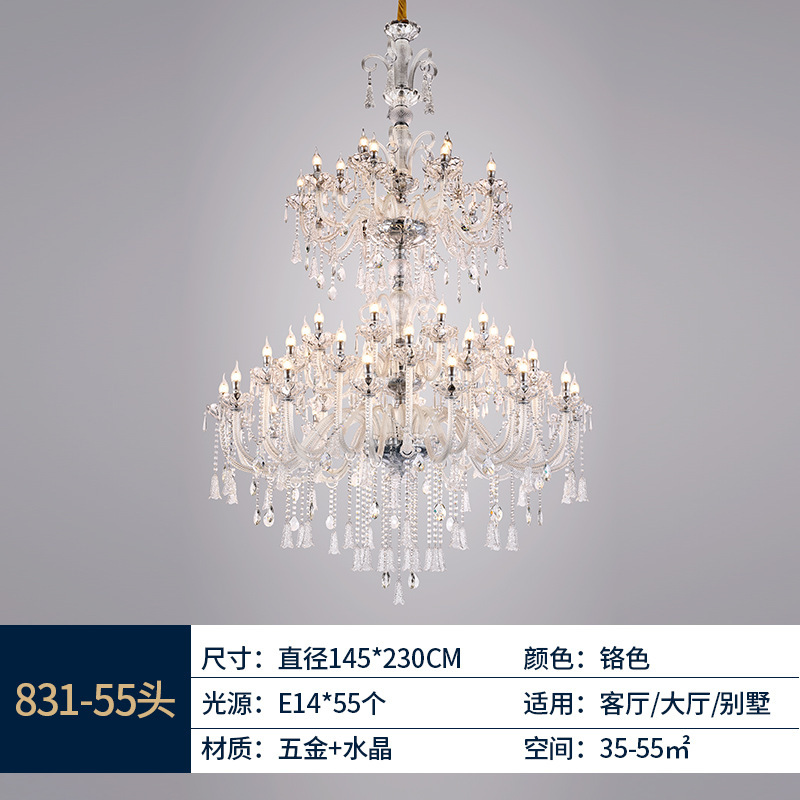 欧式奢华客厅水晶吊灯法式别墅复式楼大厅餐厅卧室轻奢蜡烛水晶灯|undefined