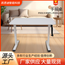 �֓u��늄���������վ��ʽ�k���W������X���֓u������늸�������