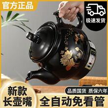 șȫԄӰș޼մ늼tɰșCș