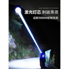 ½]^􏊹Б^ʽСͲҹ~óL