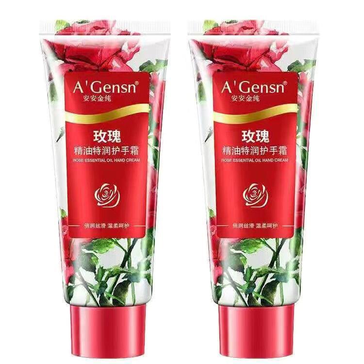 로즈 핸드 크림 2