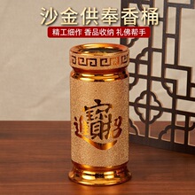 �����մ���Ͱ�����b�����Ͳ��̖���ò����������