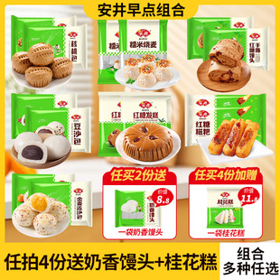 ������Ͱ��Ʒ��ɳ���l��������Ұ��t���z�^�㹽�ز˰���ʳƷ