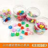 Прозрачная корейская пластиковая милая заколка для принцессы, matte crab pin, 2 см