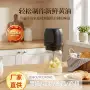 电动水洗爆款跨境搅拌器