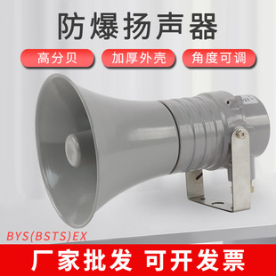 �S�����lBSTS�����P��������ؐ�U������4/8/16�W��٤�U����