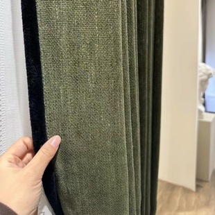 Light French Style Thickened Black Edge Chenille Curtain Light Luxury Middle Ancient Style Olive Green Living Room Bedroom Shading High Level Sense