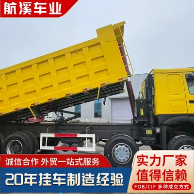 Selling Used Export Dump Trucks Yük maşınları