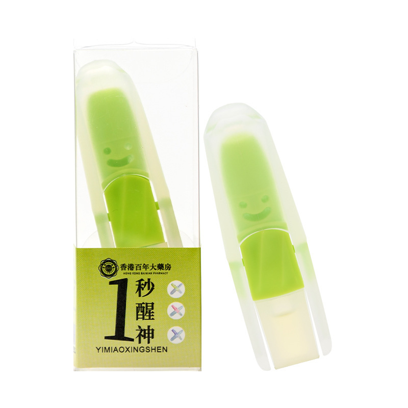 批发pastel同款lessgo旋转笑脸鼻通学生开车犯困提神醒脑醒开车提|undefined