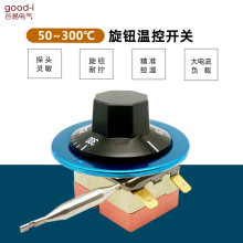 ���D�_�P50-300�ȿ���ˮ�t�ض��_�P50-300���_ˮ���ؿ��_�P