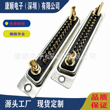 USB�B���� D-SUB 27w2 ĸ�^����ʽ���ĸ�� ���lͬ�S��̖�Դ����