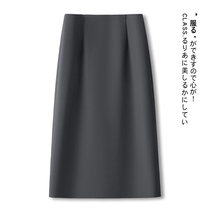 a字半身裙女秋冬2025新款高腰显瘦毛呢中长款裙子黑色包臀直筒裙|undefined