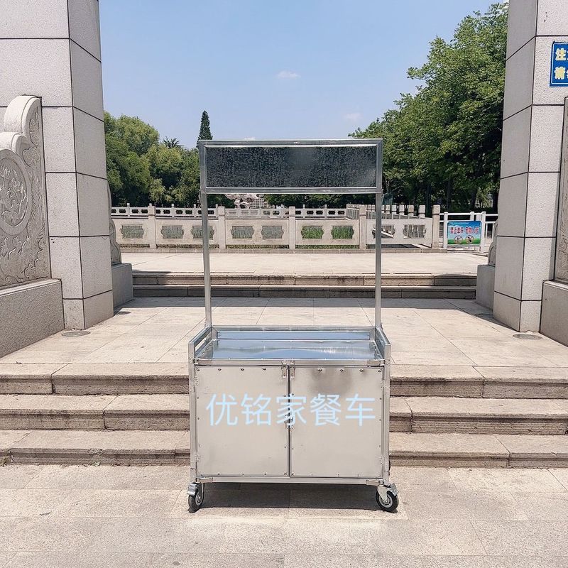 折叠餐车移动多功能地摊手推车流动夜市摆摊专用小吃车网红小推车|undefined