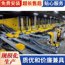 快递分拣线电商仓库物流分拣设备单扫描打包自动化流水线输送机