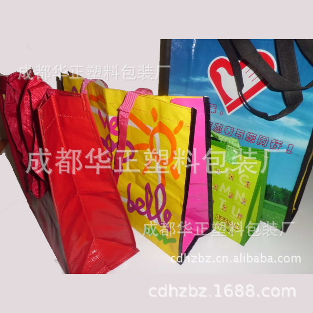 环保购物编织手提袋         好质量                     百度百