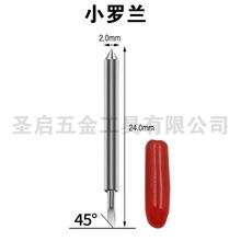 刀具钨钢硬质合金陶瓷碳钢白钢圆刀方片刀都可定制非标刀具加工
