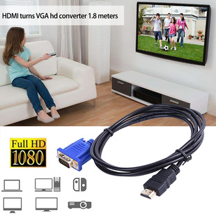 �S��HDMI �DVGA 1080P �D�Q�� HDM to VGA�B�Ӿ� 1.8���D���^�F؛