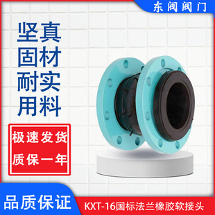 �|�yKXT�Ϳ����@���z���^���mdn1501008050ܛ�ܷ�ܛ��ˮ��ȫͨ��